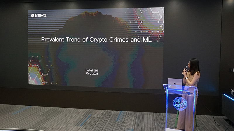 Bitrace CEO Invited to Deliver a Special Lecture on Crypto Crimes for Hong Kong and Macau Regulatory and Law Enforcement Agencies