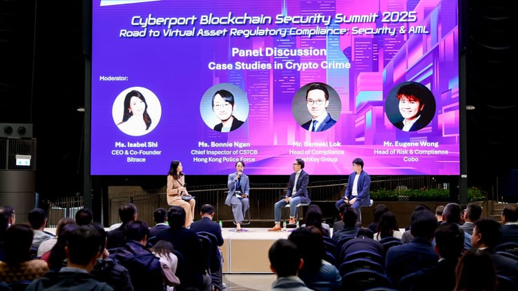 Bitrace CEO Attends Cyberport Blockchain Security Summit to Discuss Crypto Crime and Industry Collaboration
