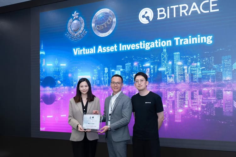 Bitrace Provides Crypto Crime Investigation Training to Hong Kong Police, Enhancing Law Enforcement Effectiveness