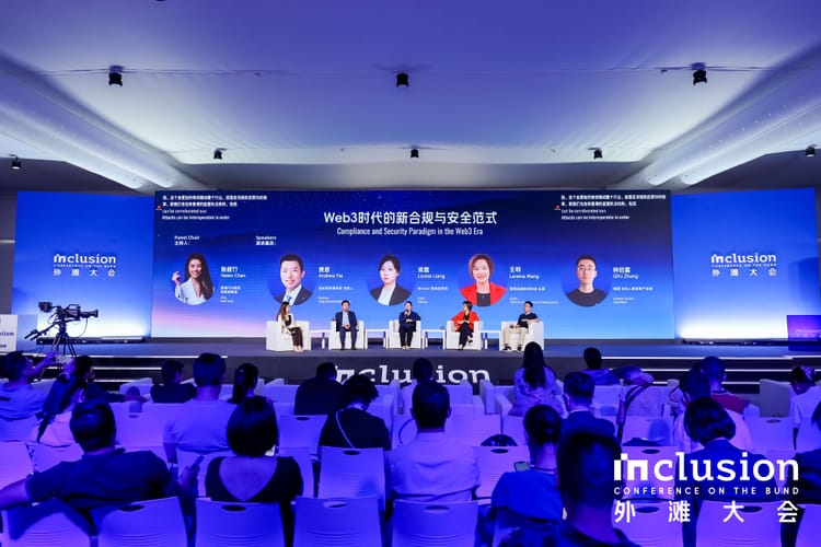 Bitrace at The Inclusion Conference: Exploring New Paradigms of Web3 Compliance and Security