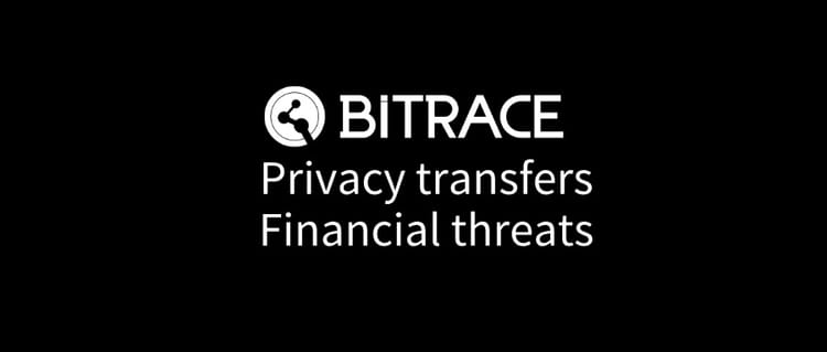 Risks of Illicit Funds in Crypto Privacy Transfers