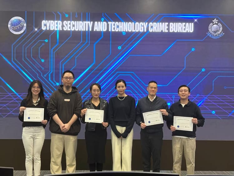 Bitrace Delivers Specialized Training to the Hong Kong Police Force, Empowering Crypto Crime and AML Investigations