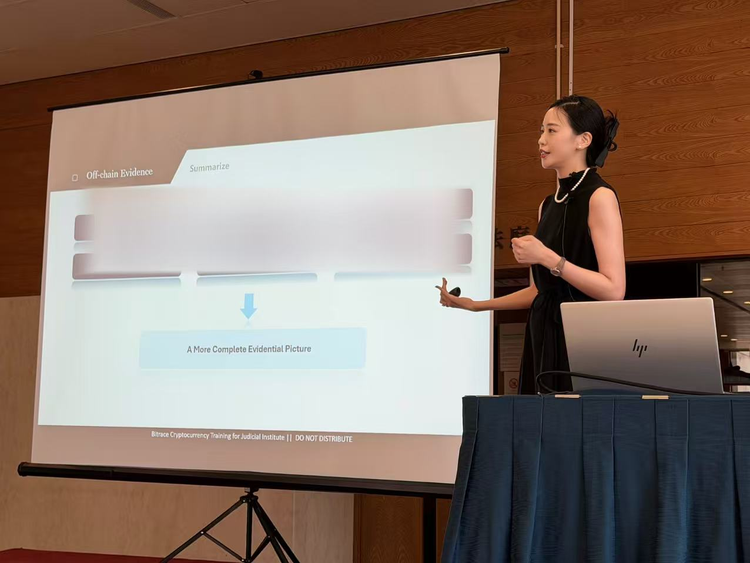 Bitrace CEO Invited to Deliver Blockchain Forensics and Investigation Training to Hong Kong Judiciary