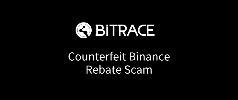 Beware: Fake Binance Mining Pool Scam Returns