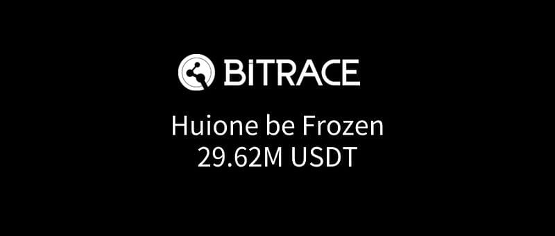 Analysis of the Cambodian Huione Group’s 29.62 Million USDT Freezing Incident by Tether