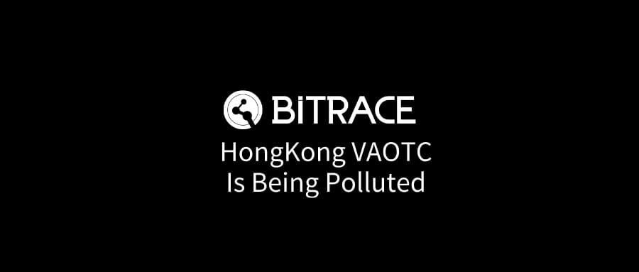 Crypto Laundering by Student: Southeast Asian Crime Networks Penetrate Hong Kong