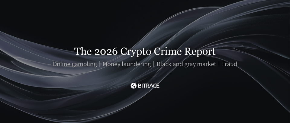 2026 Crypto Crime Report