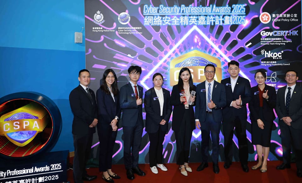 Bitrace Honoured with Dual Recognitions at the Cyber Security Professional Awards 2025