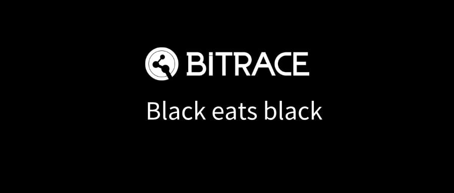 Black-on-Black Fraud: Beware of Token Theft Risks in Fake Xinbi Guarantee "Safew" Apps