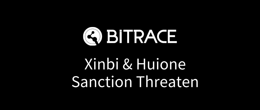 Sanctioned Funds, Mainstream Exchanges: Mapping Huione and Xinbi Contamination Across Crypto Platforms