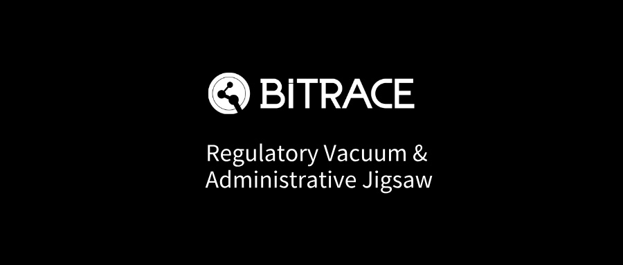 The CLARITY Act Stalls at the Senate Door: Why U.S. Crypto Regulation Remains Unclear