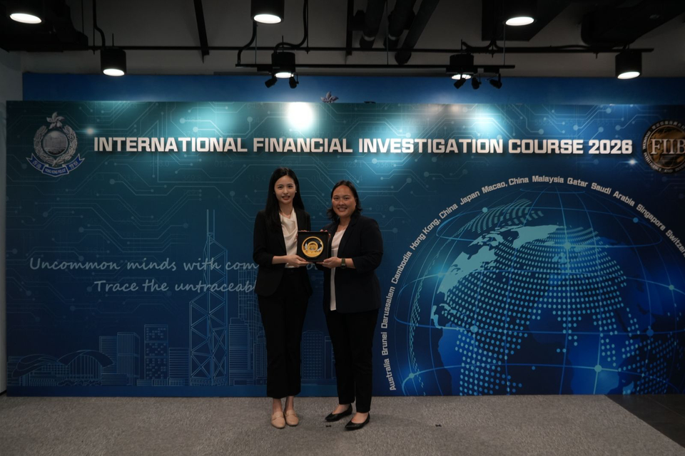 Bitrace Invited to Share Web3 Case Investigation Practices with Global Law Enforcement and Financial Intelligence Agencies